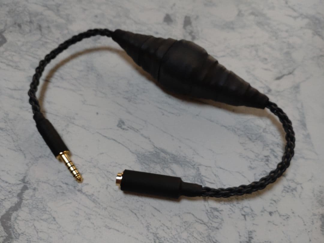 【特別価格】140段式カタパルト搭載　4.4㍉メス-4.4㍉オス　約38cm