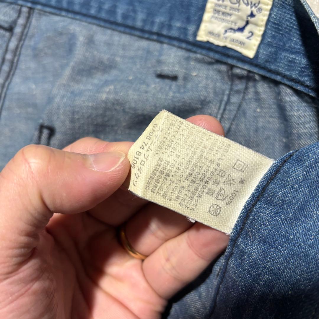 orslow US.NAVY DENIM UTILITY ベイカーパンツ