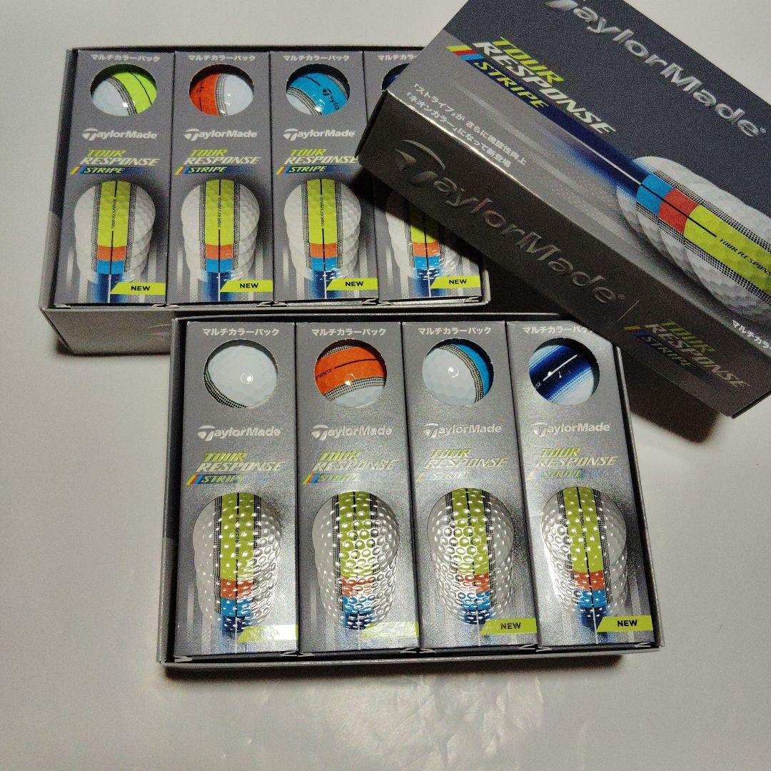 テーラーメイドツアーレスポンスストライプゴルフボールマルチカラー2ダース