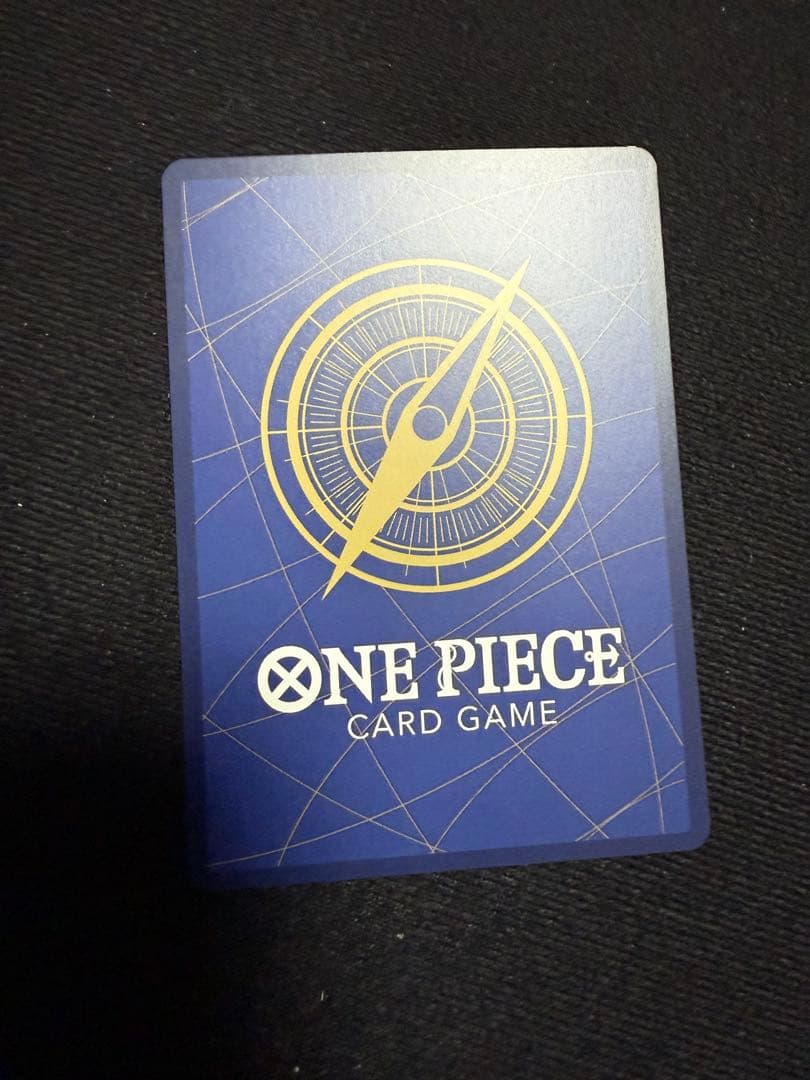 ワンピースマガジン 20号付録 モンキー・D・ルフィ