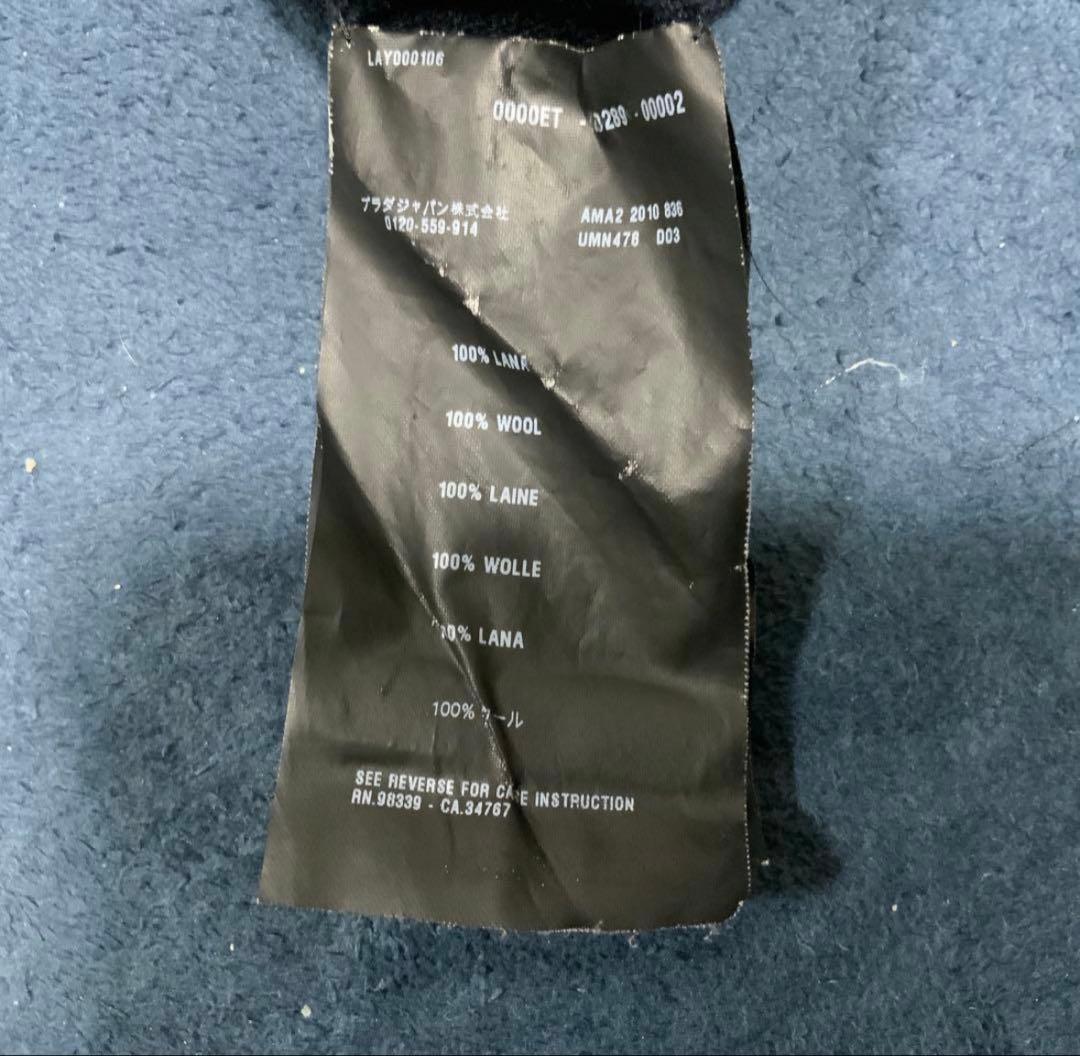 つ*さ様 PRADA アーガイル　ニット　セーター 56 ダイヤモンド