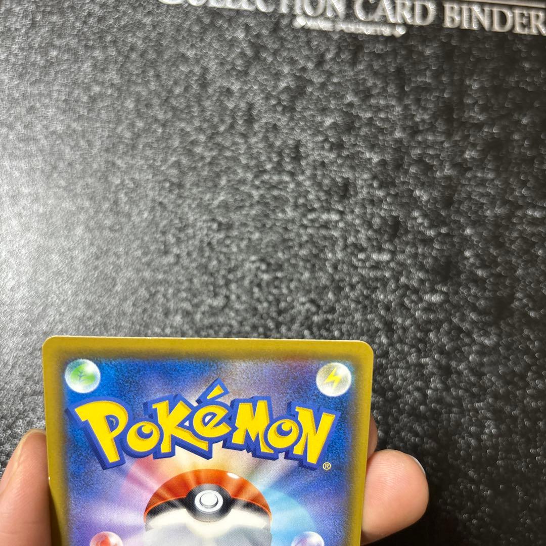 ゲッコウガGX SSR SM8b GXウルトラシャイニー 216/150