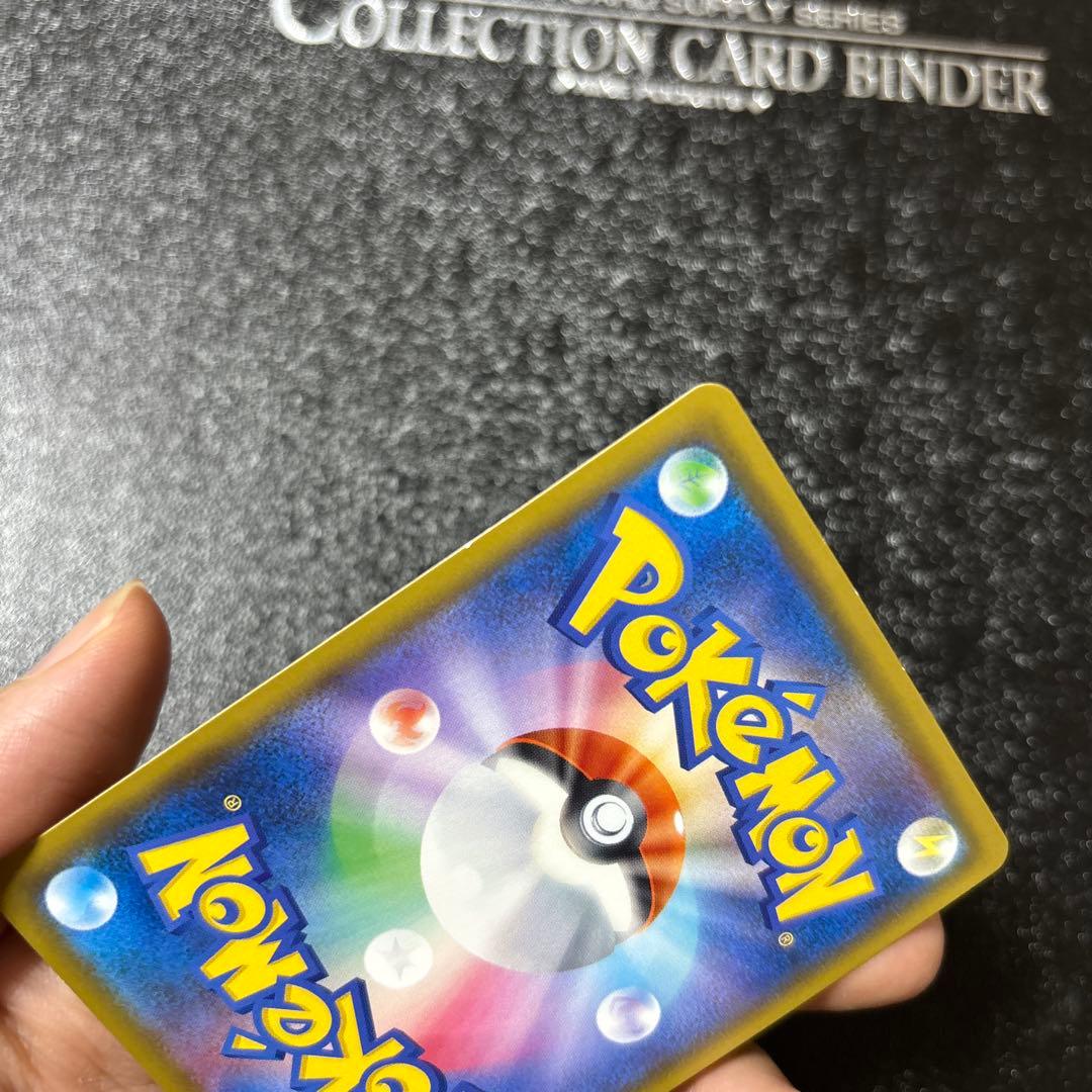 ゲッコウガGX SSR SM8b GXウルトラシャイニー 216/150