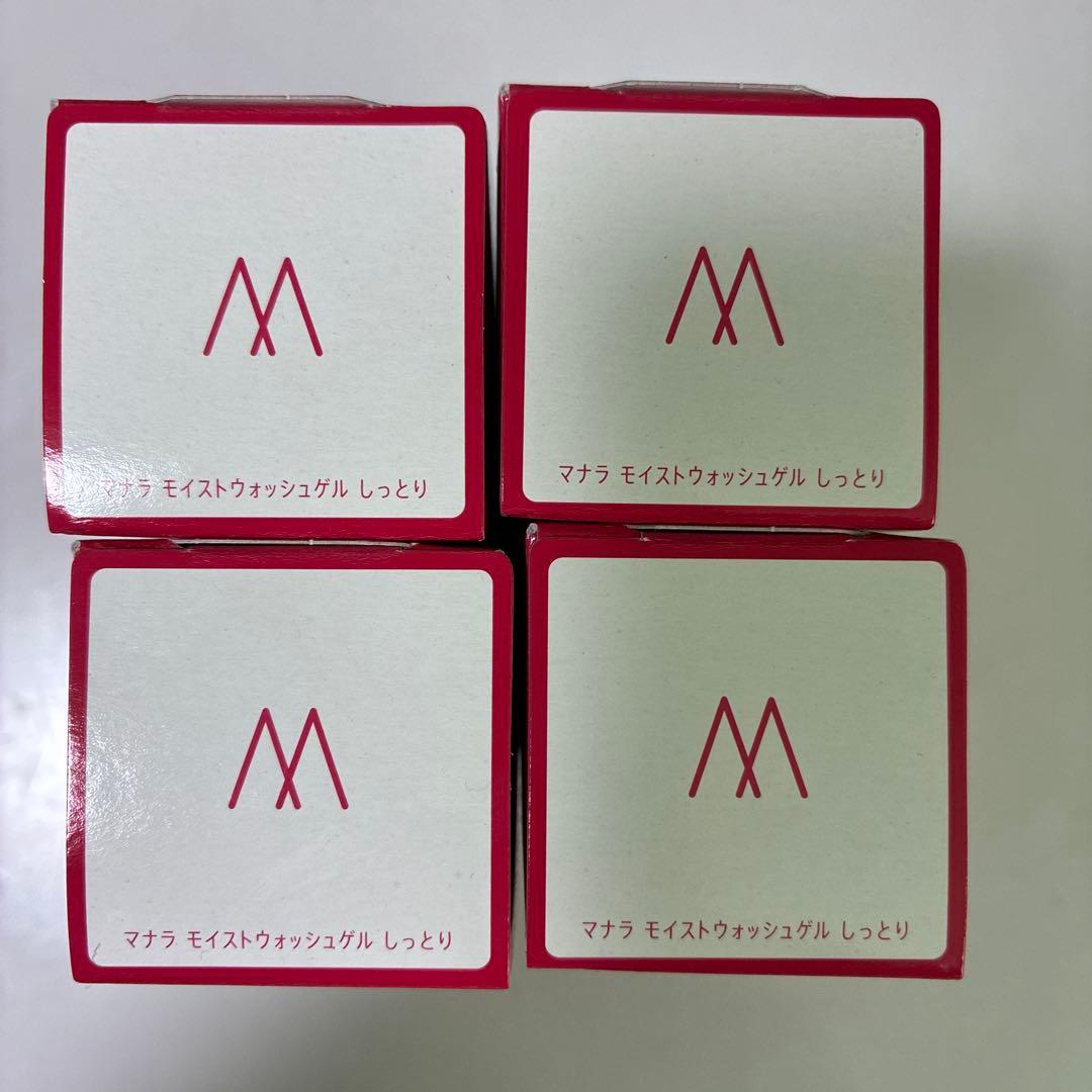 【新品未開封】　マナラ　モイストウォッシュゲル　美容液洗顔料　120ml 4本