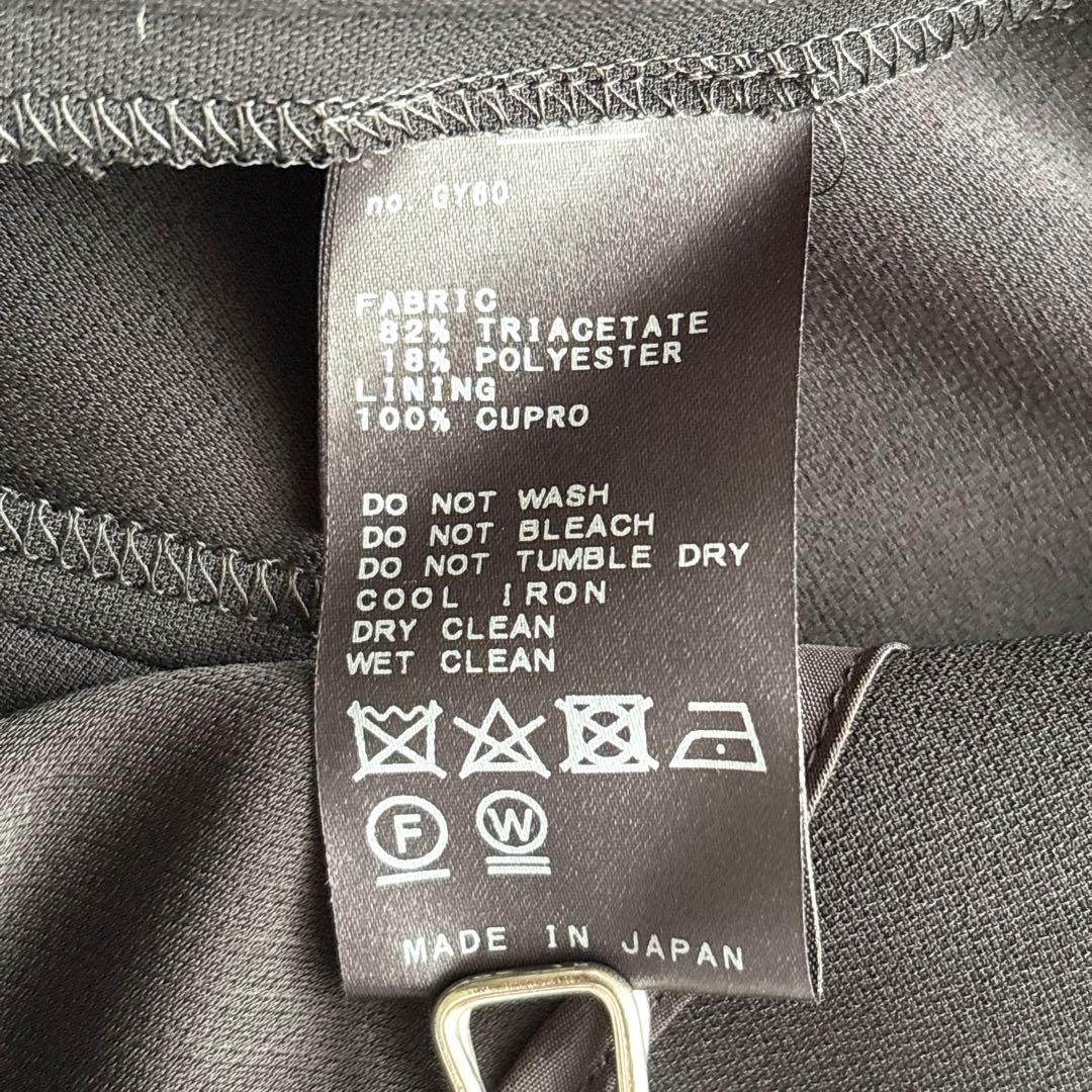 02269-3 muse EDEN シングル ジャケット　テーラード　黒