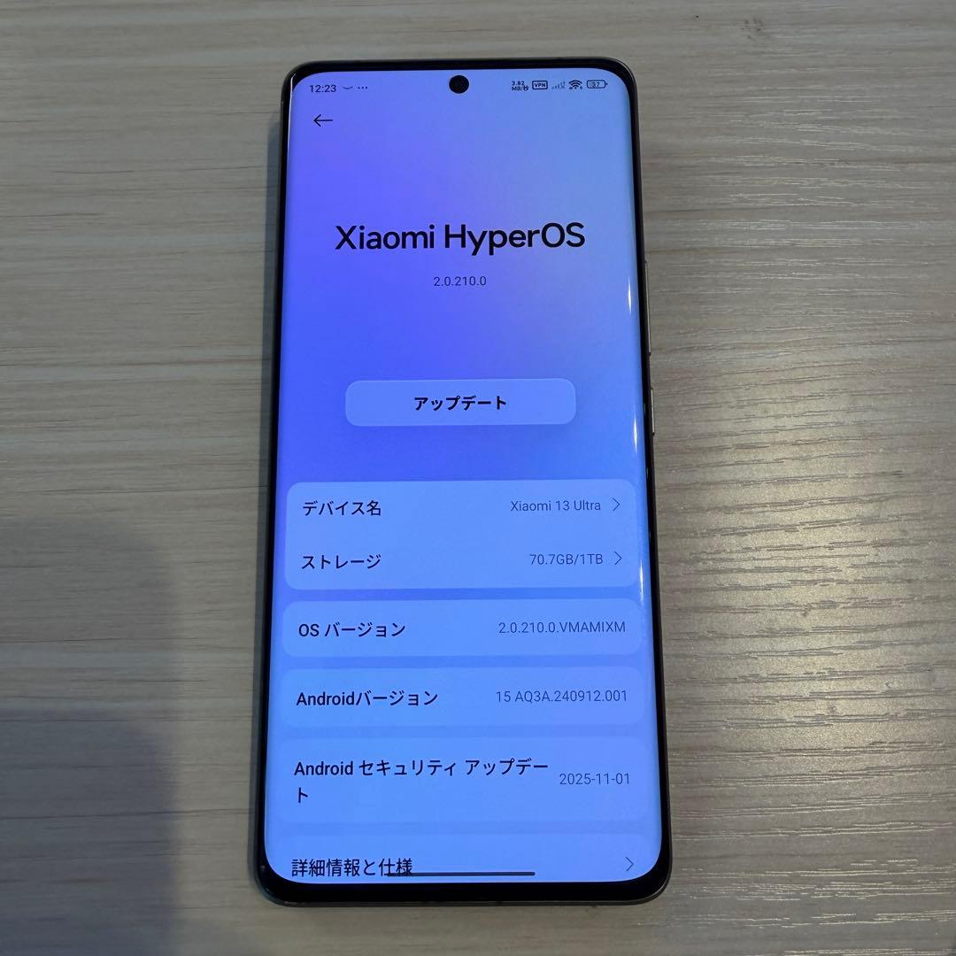 Xiaomi13Ultra 16G/1TB グローバルロムクロスフラッシュ品