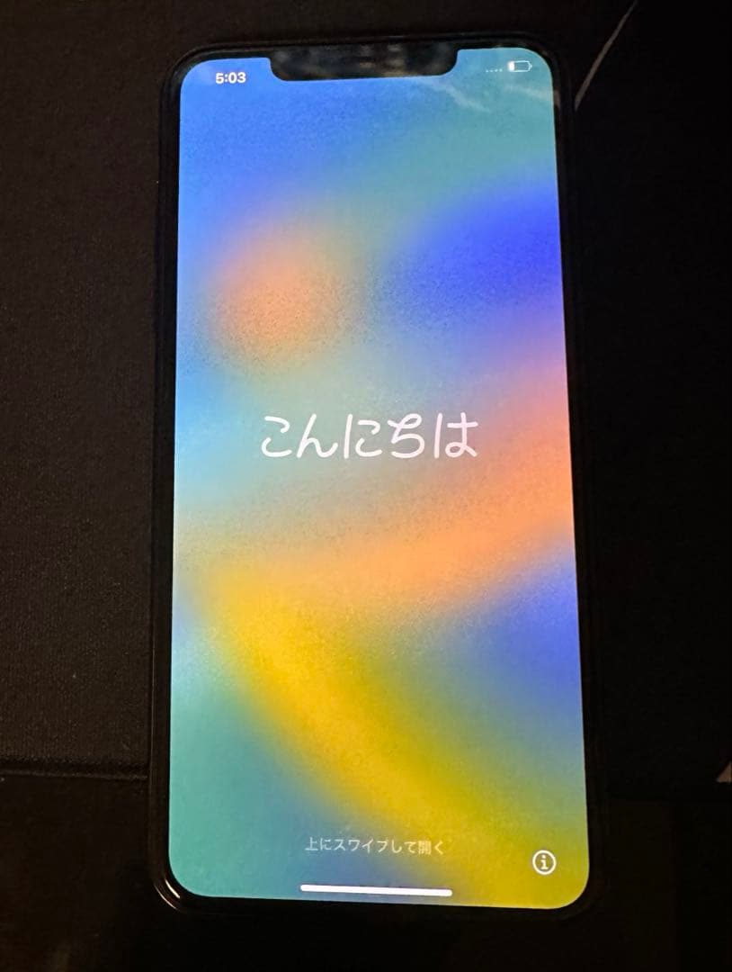 Apple iPhone 11 ProMax スペースグレー 本体