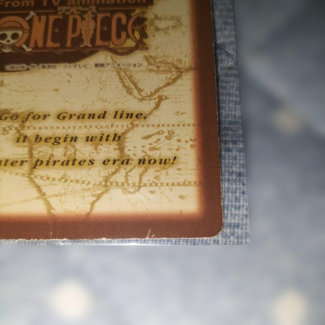 ワンピースカード　ハイパーバトル　ルフィ海賊団　海賊の宴　1999年