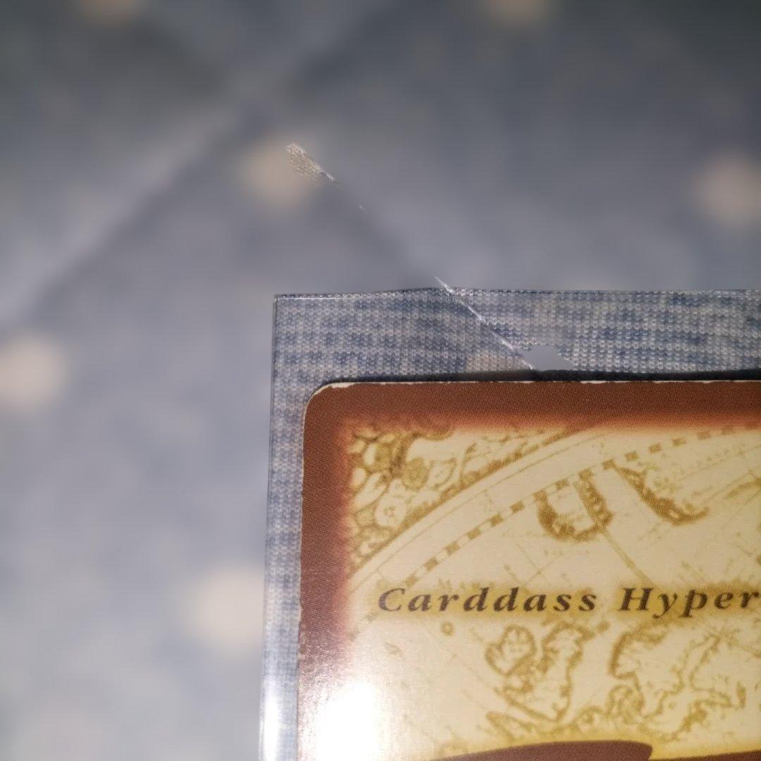 ワンピースカード　ハイパーバトル　ルフィ海賊団　海賊の宴　1999年