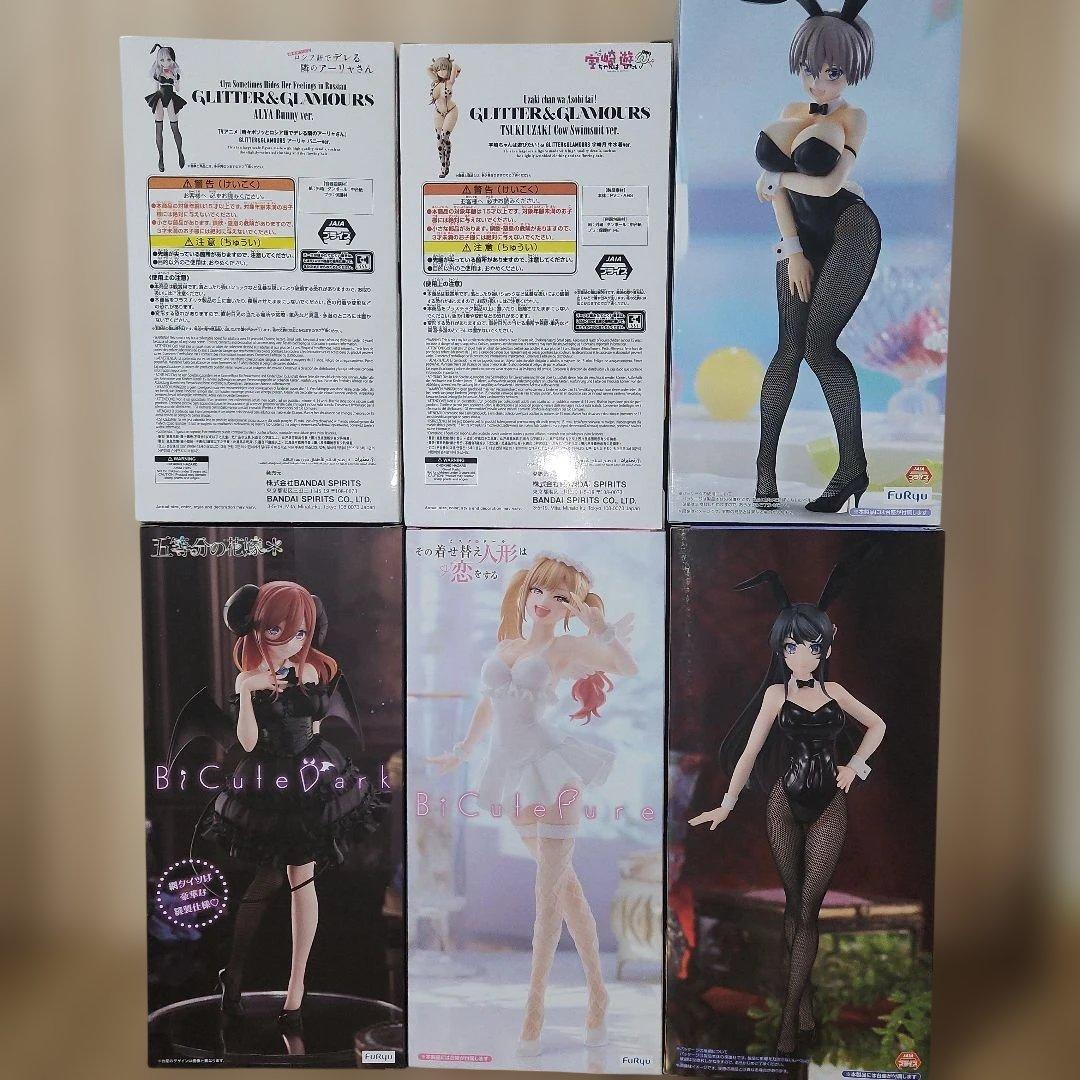 これです！もろメチャプライズすぺしゃる　#白るまんどのフィギュア