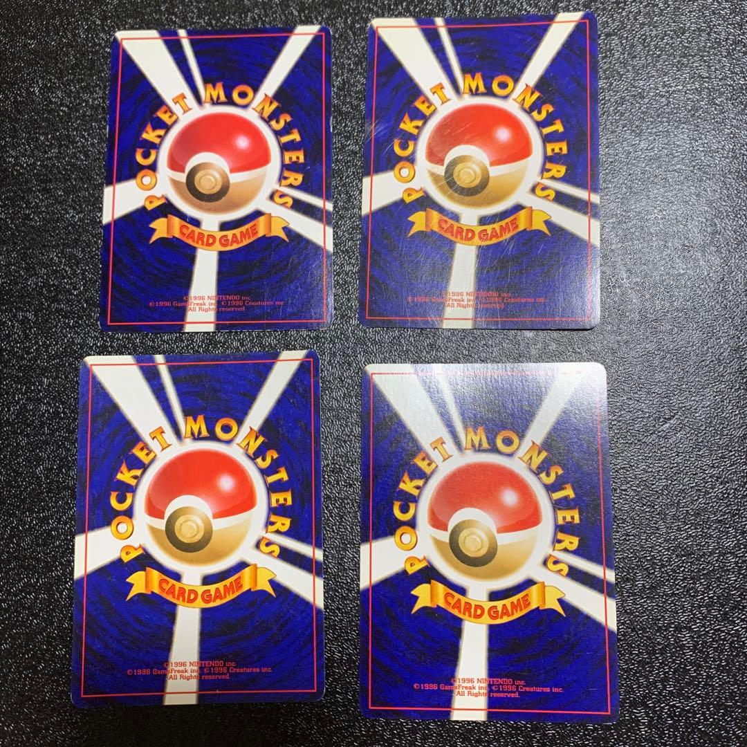 ポケモンカード　旧裏　まとめ売り　セレビィ ミュウツー　ミュウ　ソーナンス