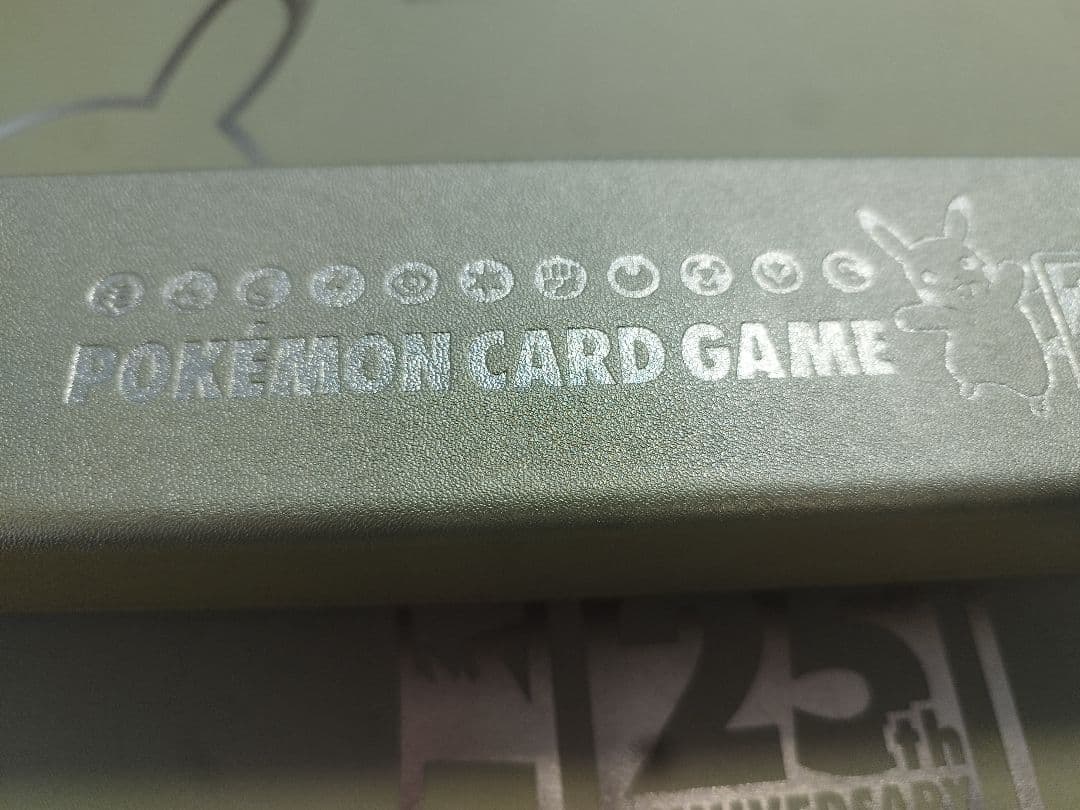 プレイマット　デッキケース　プレイマットケースデッキシールド　　セット