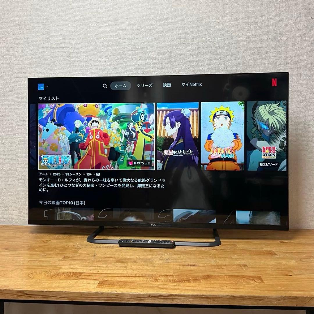 ささき　けん　直接受け渡し