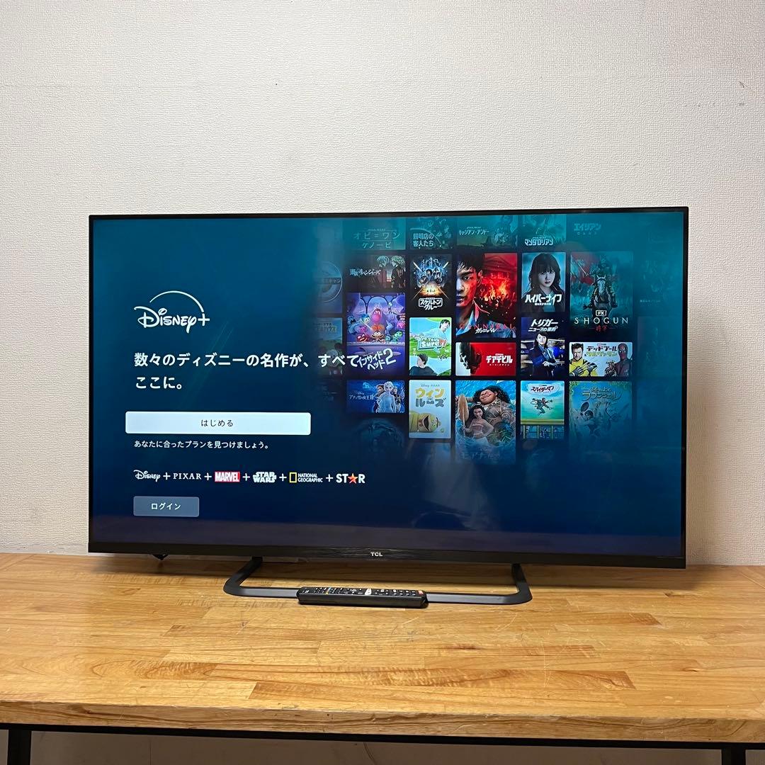 ささき　けん　直接受け渡し