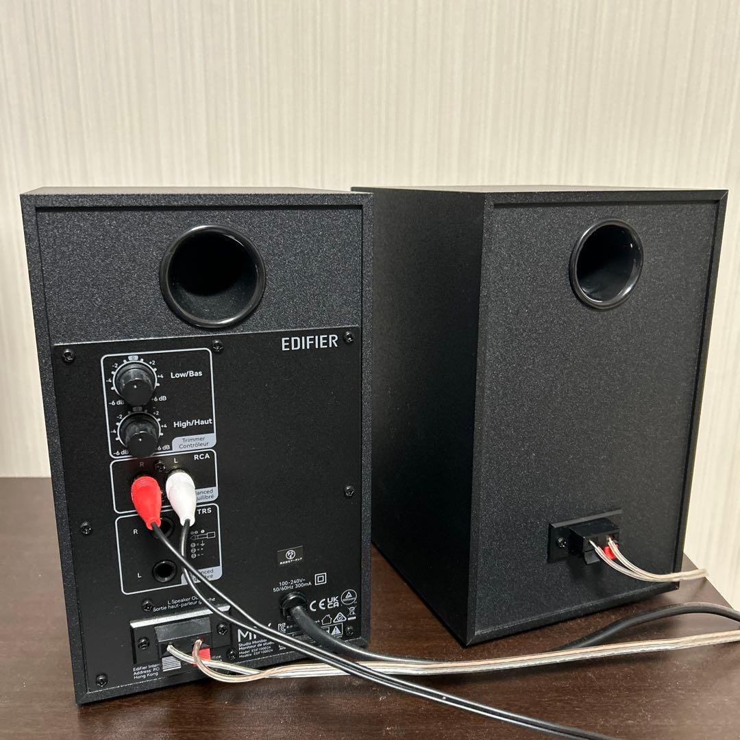 EDIFIER MR4ブラック