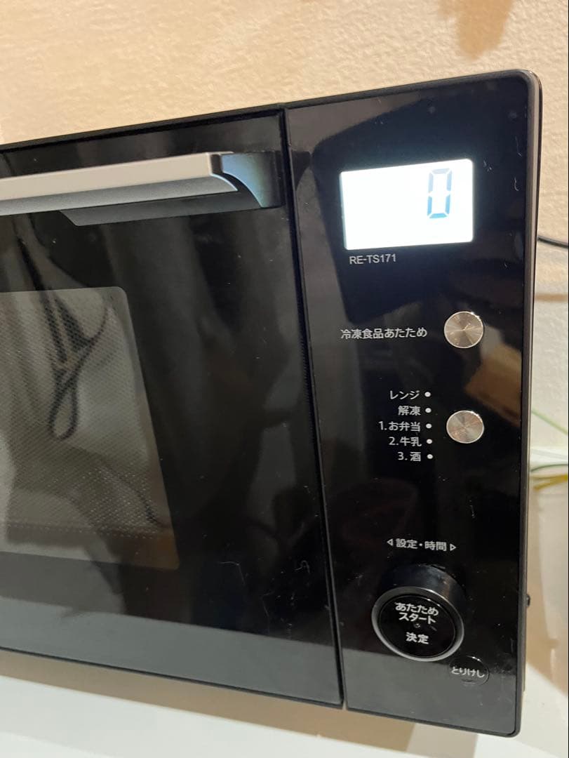 シャープ 電子レンジ　RE-TS171-B 値下げ中