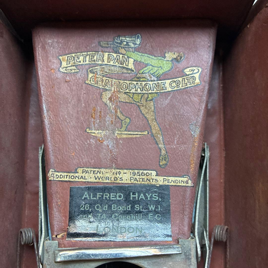 ポータブル蓄音機（ピーターパン）