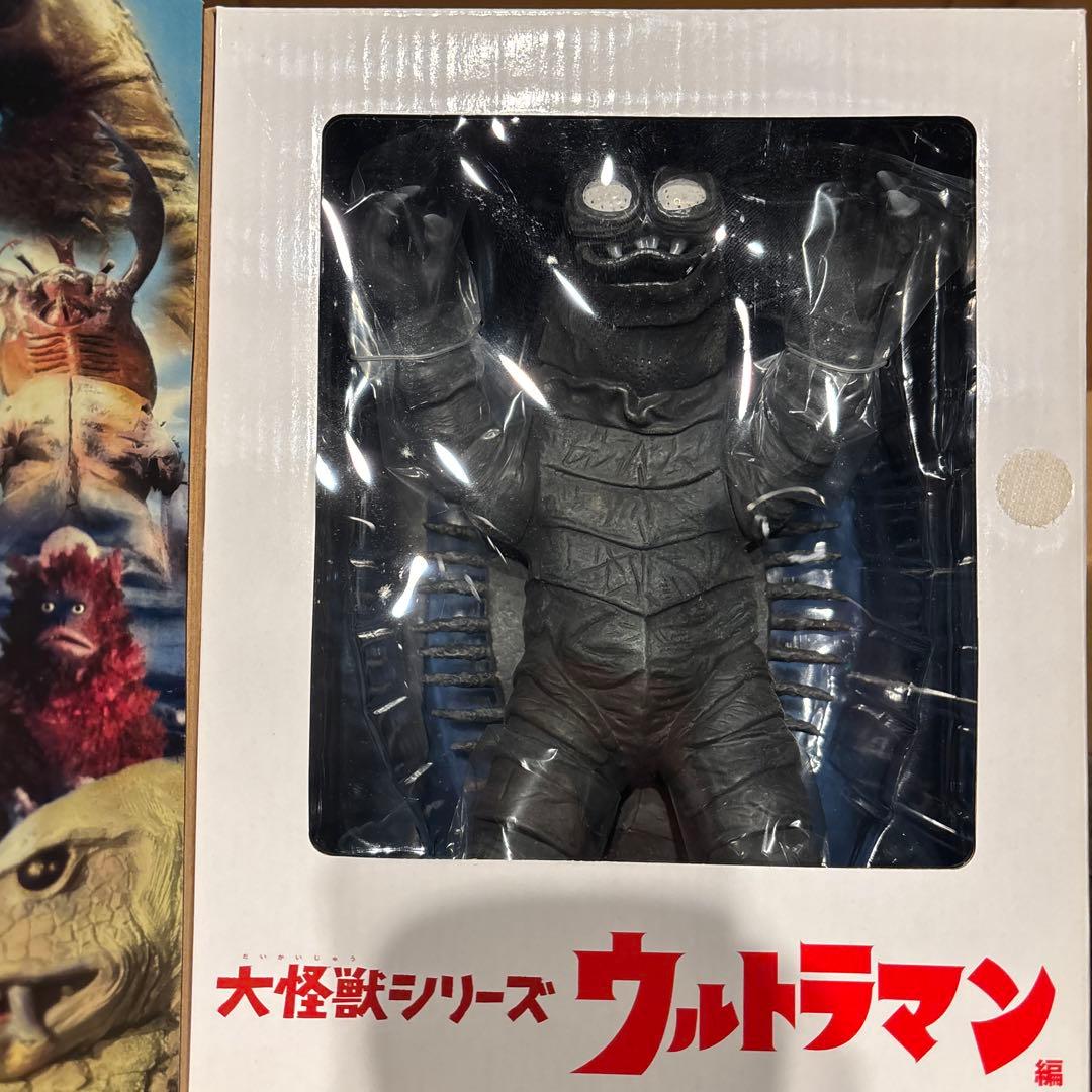 ［最終価格］キーラ　サイゴ　モノクロ版　ウルトラマン　大怪獣シリーズ 2体セット