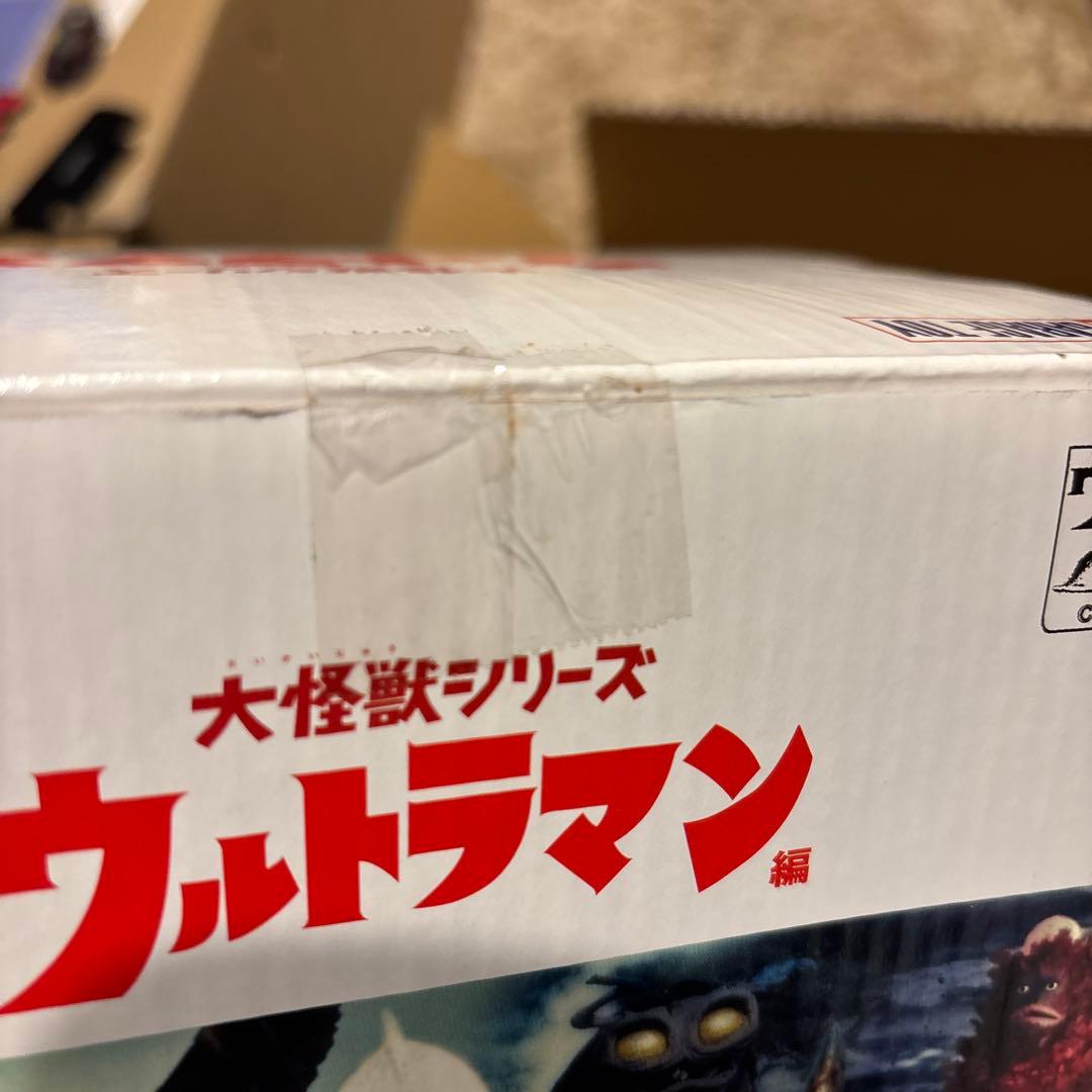 ［最終価格］キーラ　サイゴ　モノクロ版　ウルトラマン　大怪獣シリーズ 2体セット