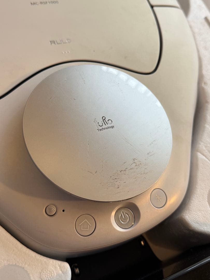 【延長保証期間内】パナソニック ルーロ MC-RSF1000-W ロボット掃除機