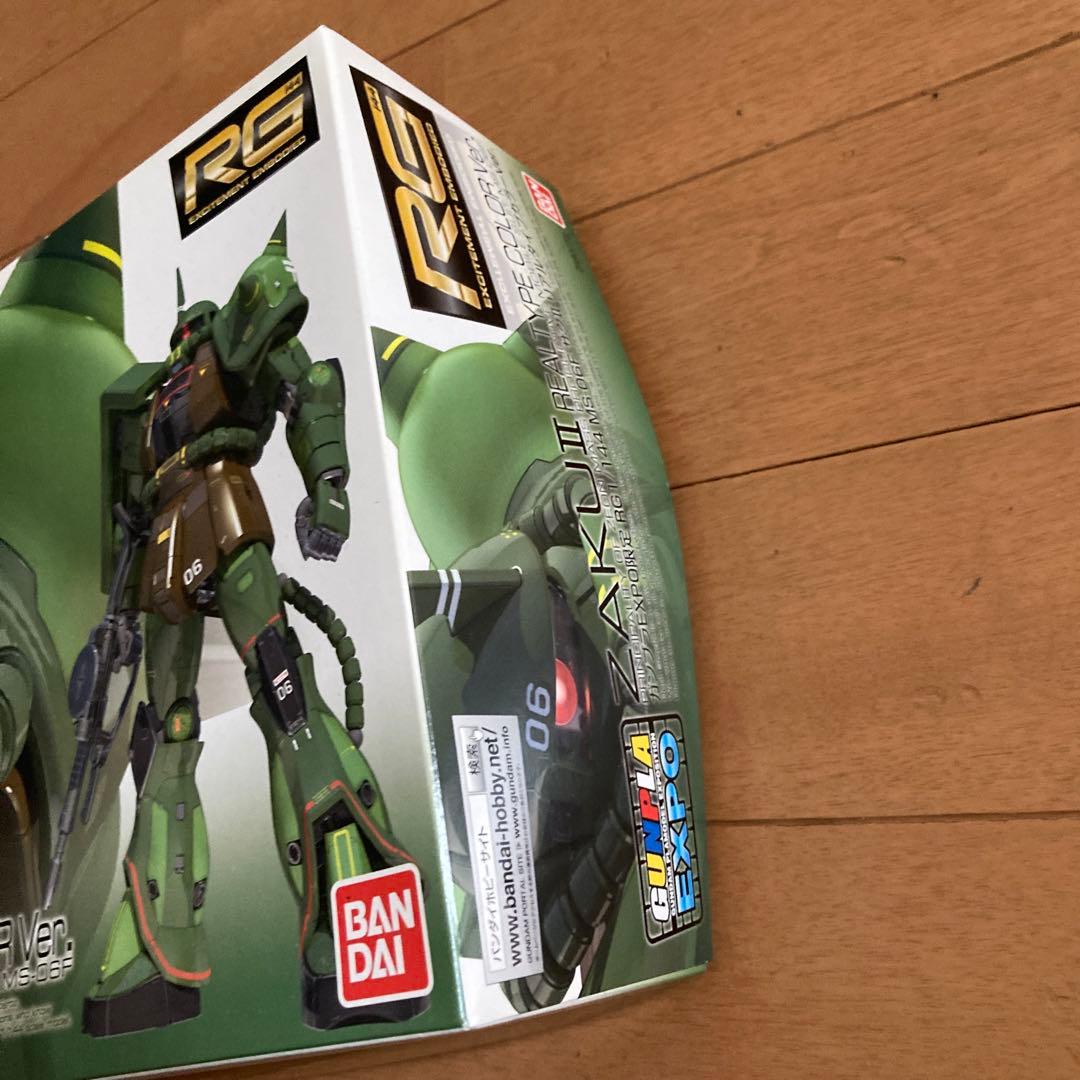 ZAKUⅡ REALTYPE COLOR Ver. ガンダム