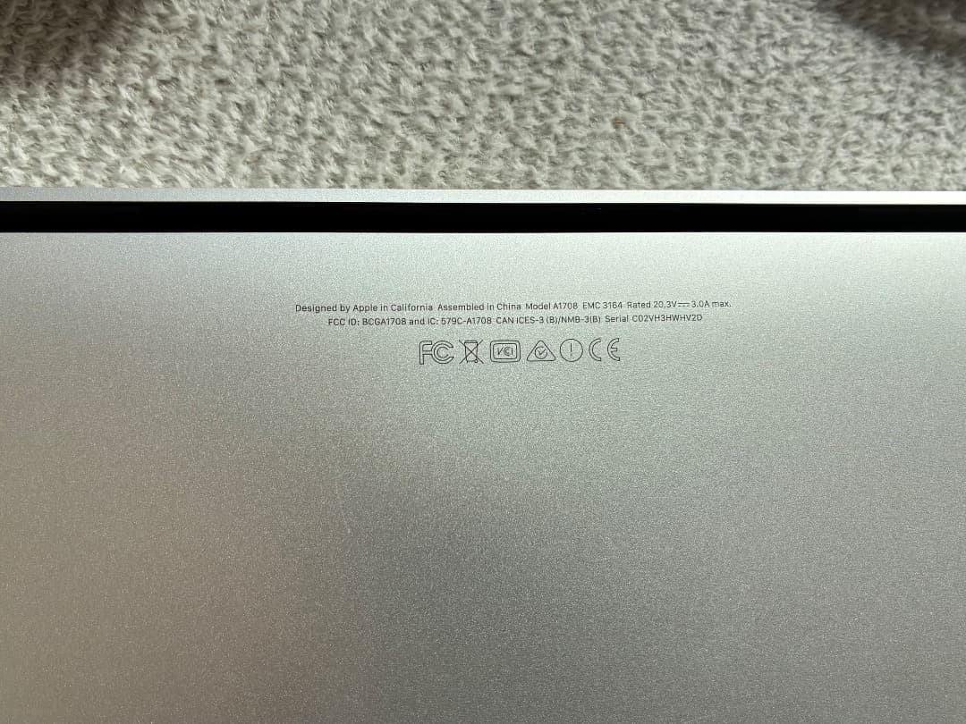 MacBook Pro 13インチ ／SSD250GB／美品