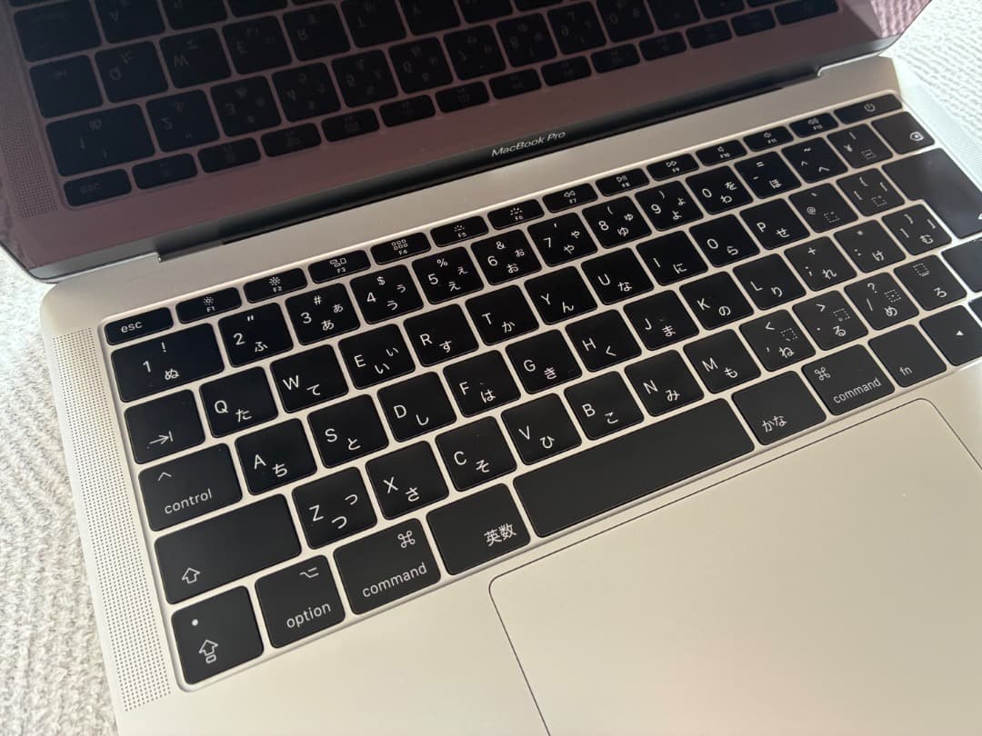 MacBook Pro 13インチ ／SSD250GB／美品