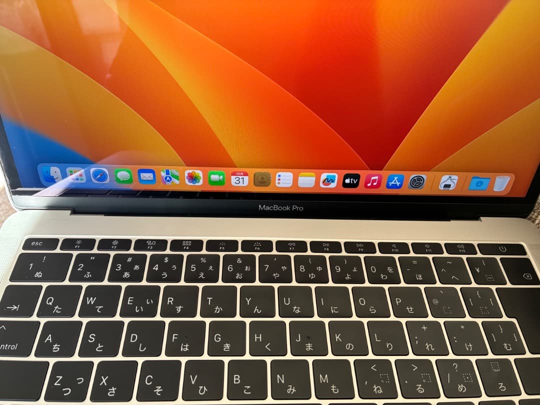 MacBook Pro 13インチ ／SSD250GB／美品