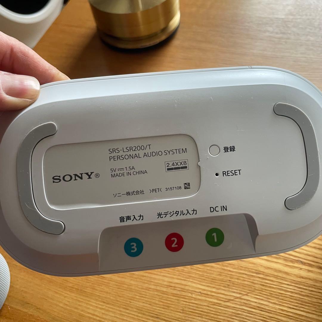 SONY お手元テレビスピーカー SRS-LSR200