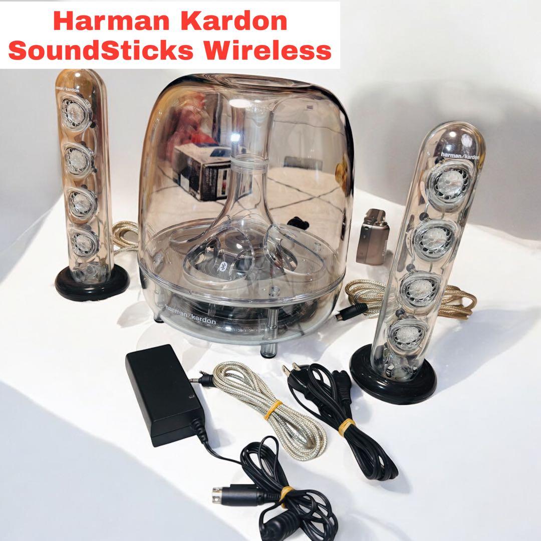 動作品 harman/kardon SOUNDSTICKS WIRELESS