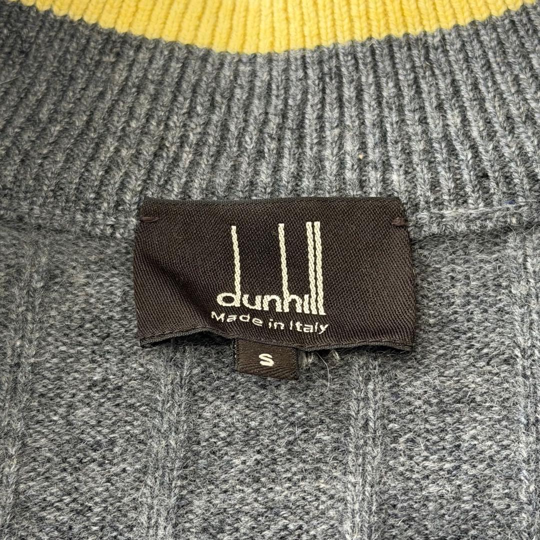Dunhill ダンヒル カシミヤ スタンドカラー ジップ ニット カーディガン