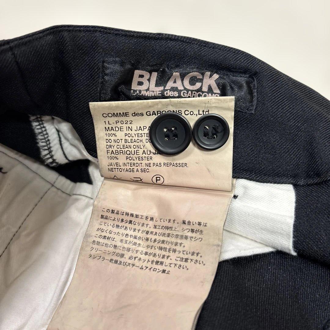 BLACK COMME des GARCONS パンツ