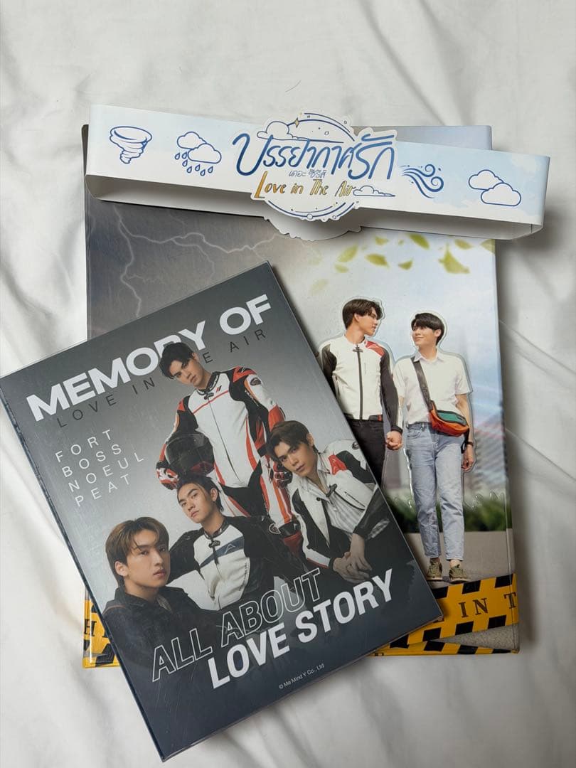 TVドラマ Love in the Air DVD box set