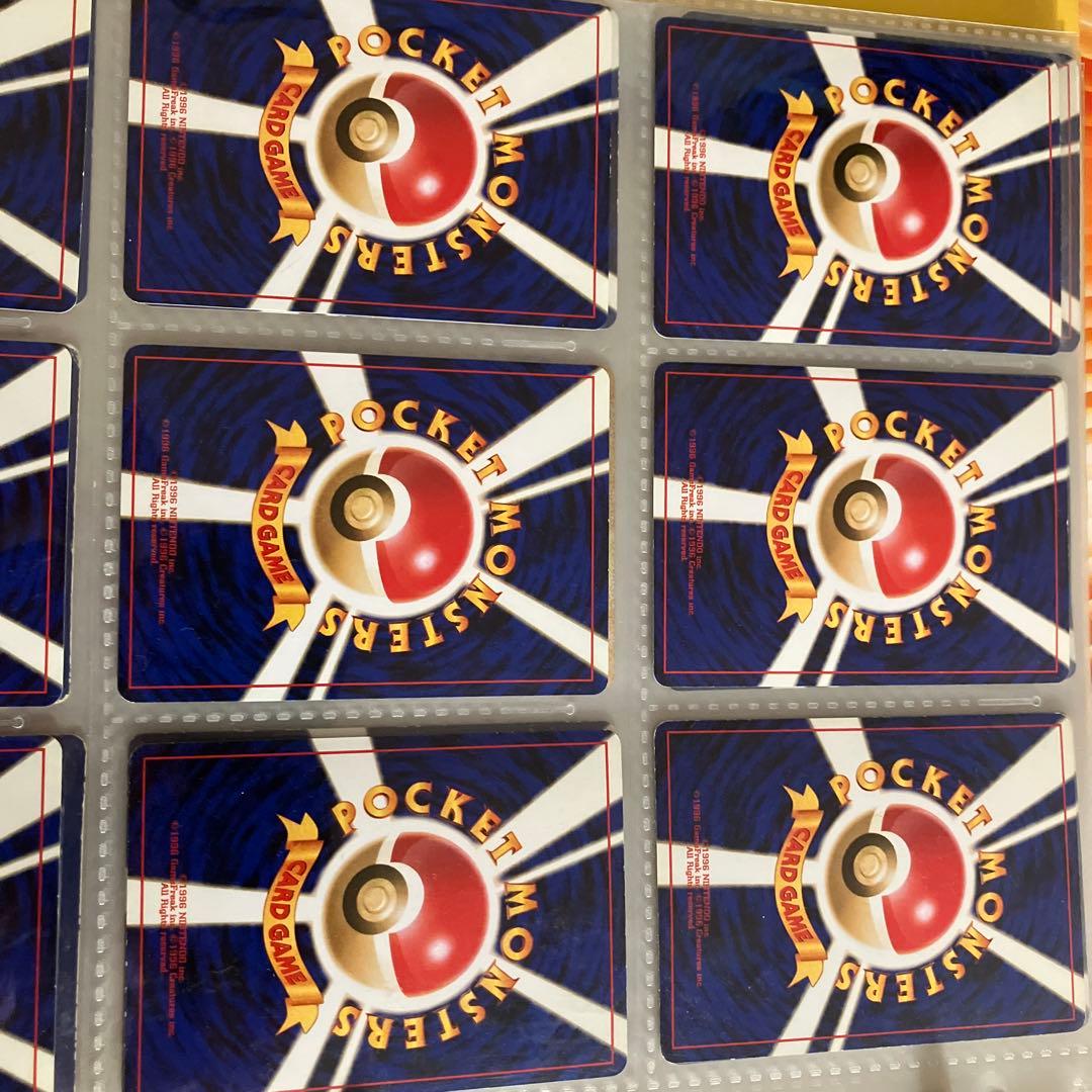 ミュウ 映画公開記念パック サザンアイランド　トロピカルアイランド