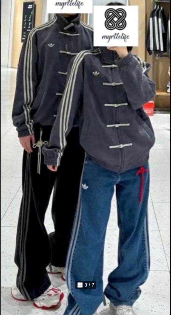 adidas 中国限定 トラックジャケット XL