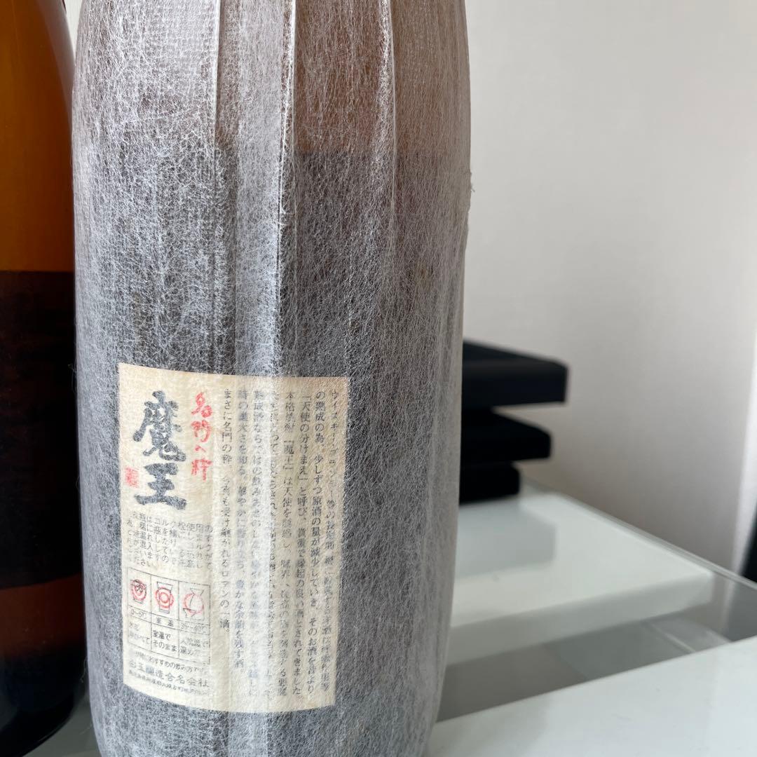 レア焼酎　森伊蔵　魔王　村尾　1.8ℓ 3Mセット