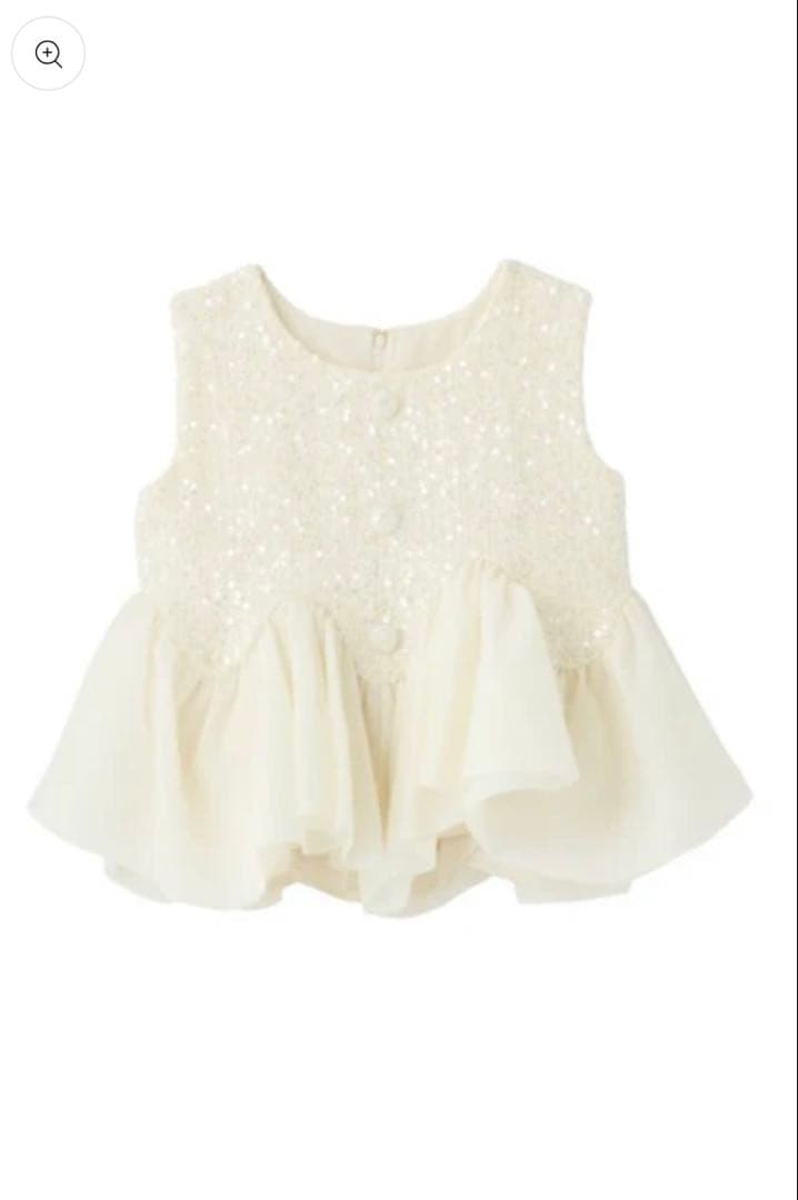 poláura スパークル ツイード ペプラムトップス