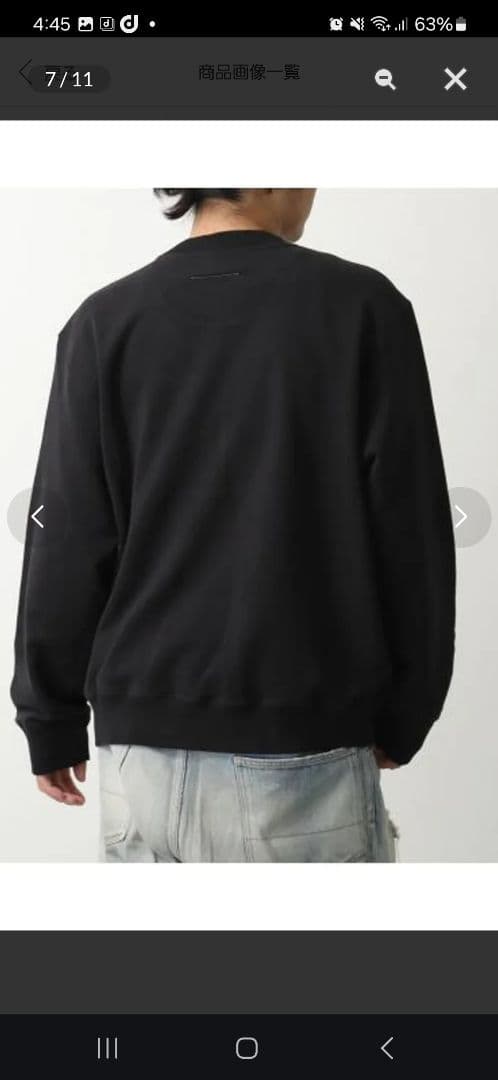 MM6Maison Margielaトレーナー長袖スウェット黒　メゾンマルジェラ