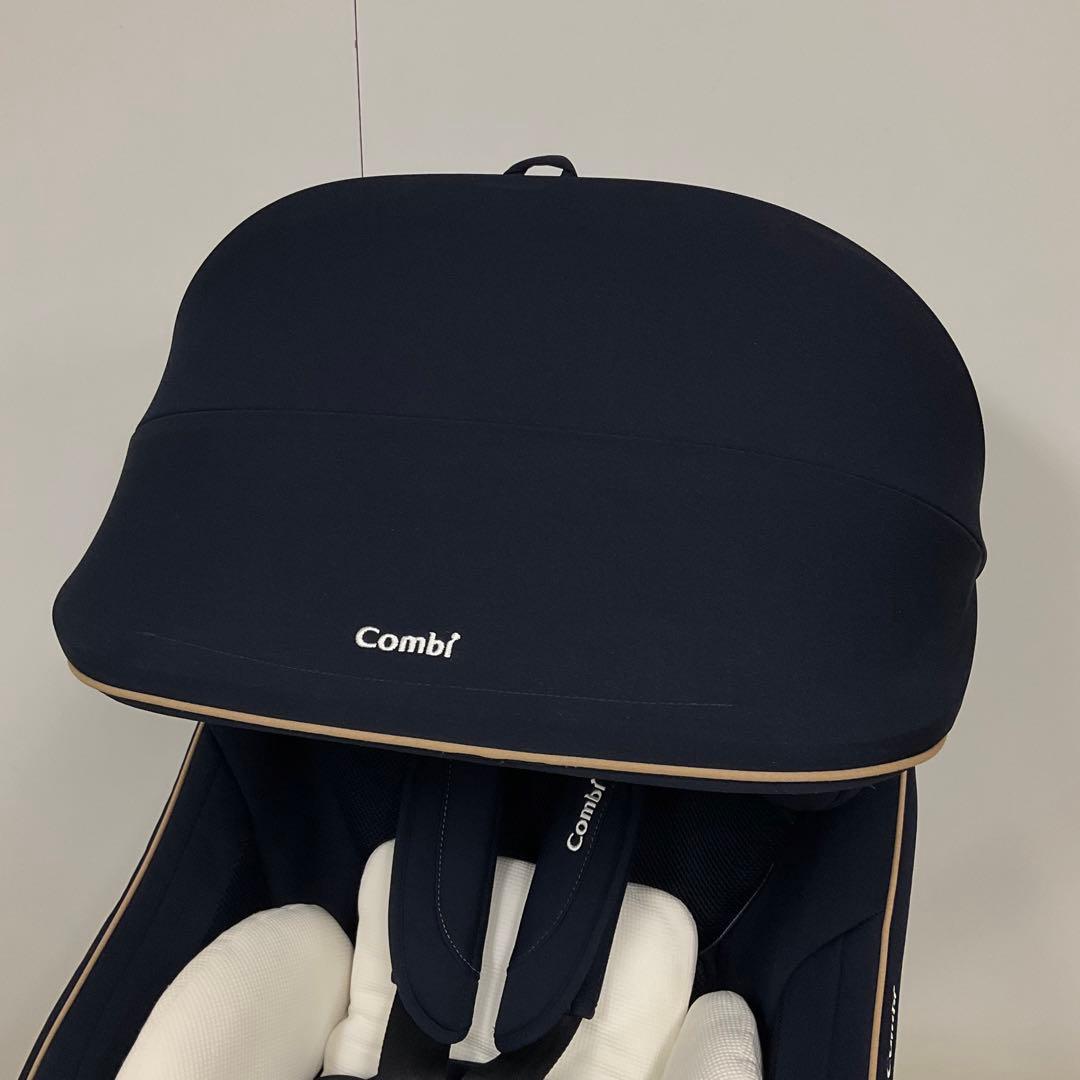 専用 コンビ チャイルドシート クルムーヴ スマート エッグショック