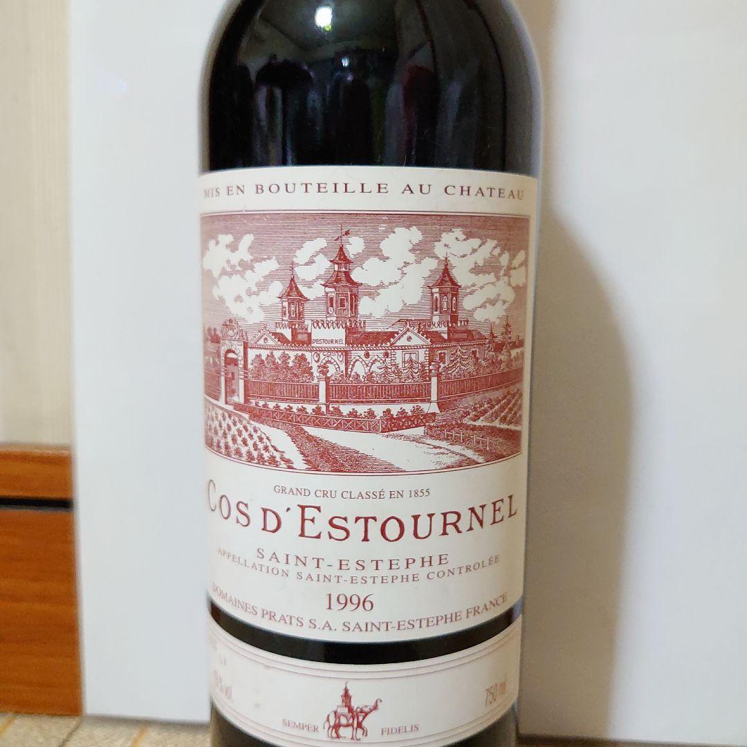 CH. コス デストゥーネル　1996　美品