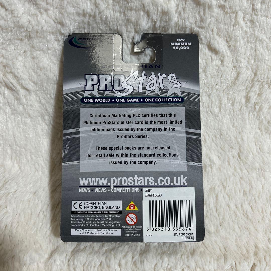 FCバルセロナ ProStars04/05 セレブレーションパック　コリンシアン