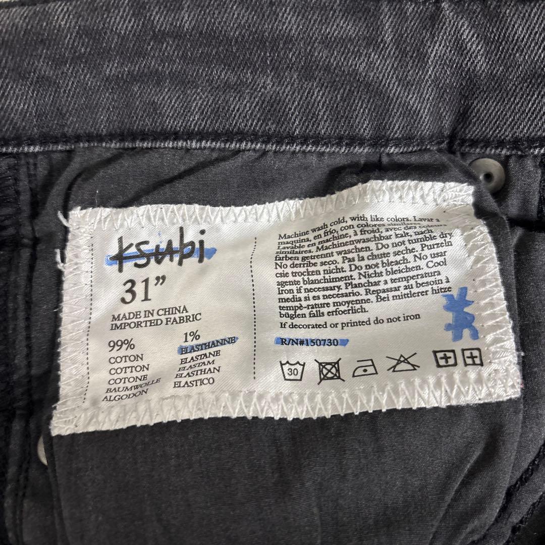 Kusubiスリムフィットデニムブラック