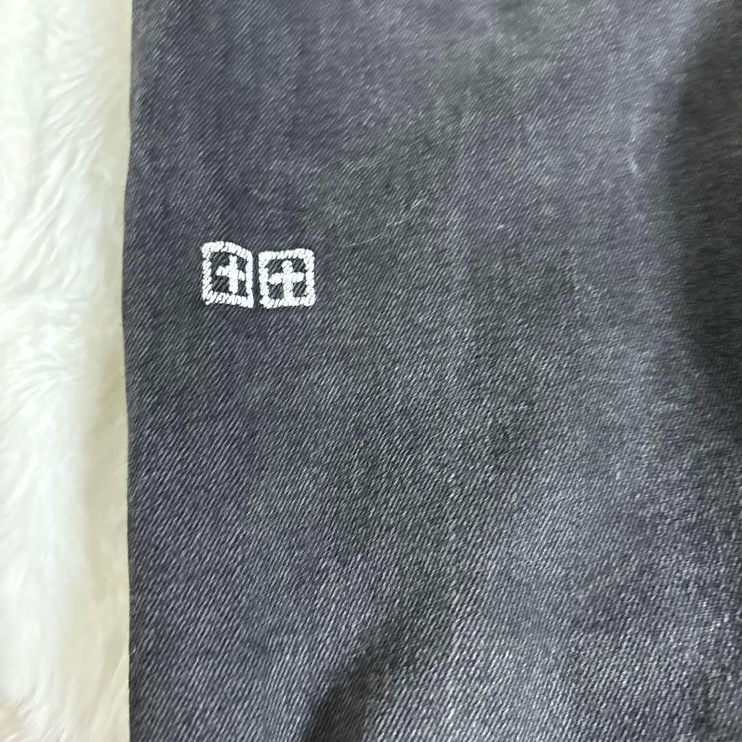 Kusubiスリムフィットデニムブラック