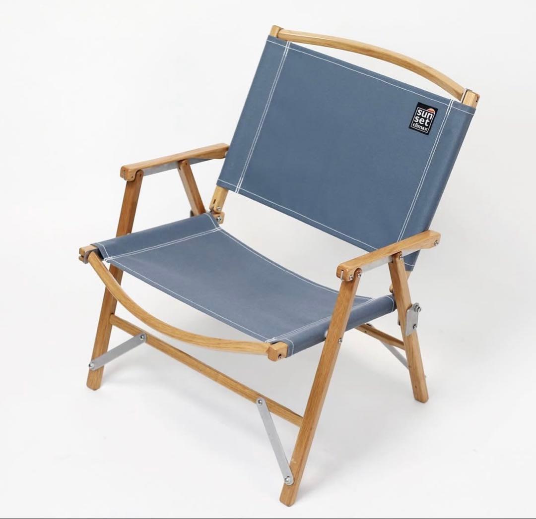 sunsetclimax Kermit Chair Sky Blue 2脚セット