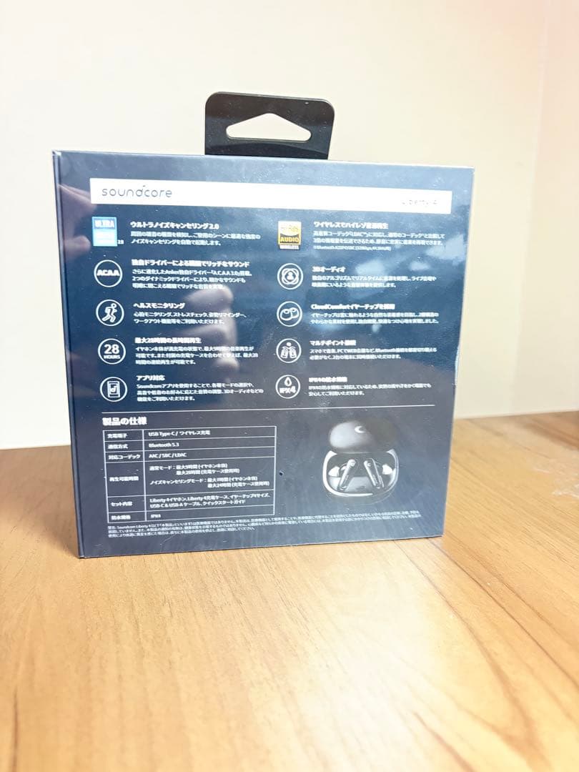 Anker Soundcore Liberty 4 完全ワイヤレスイヤホン