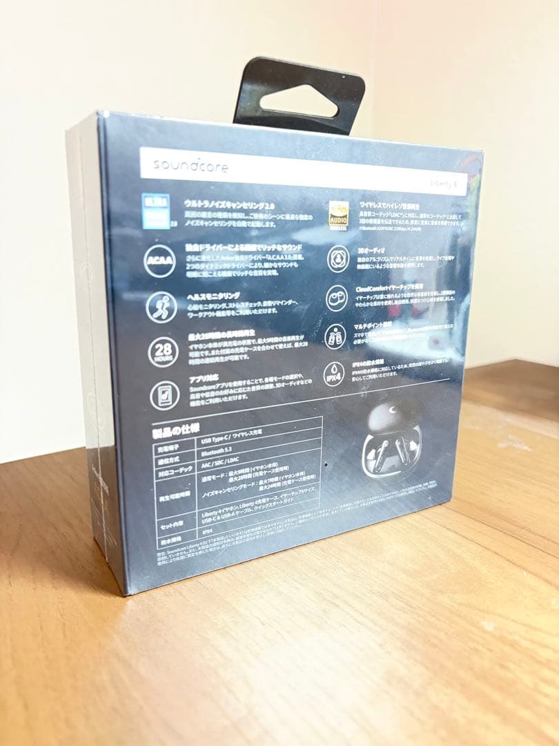 Anker Soundcore Liberty 4 完全ワイヤレスイヤホン