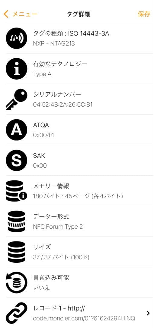 【最高級・人気L】モンクレール ワッペンロゴ ダウンベスト キルティングネイビー