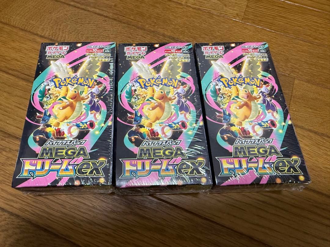ポケカ　MEGA ドリームex 【新品未開封シュリンク付き】3BOX