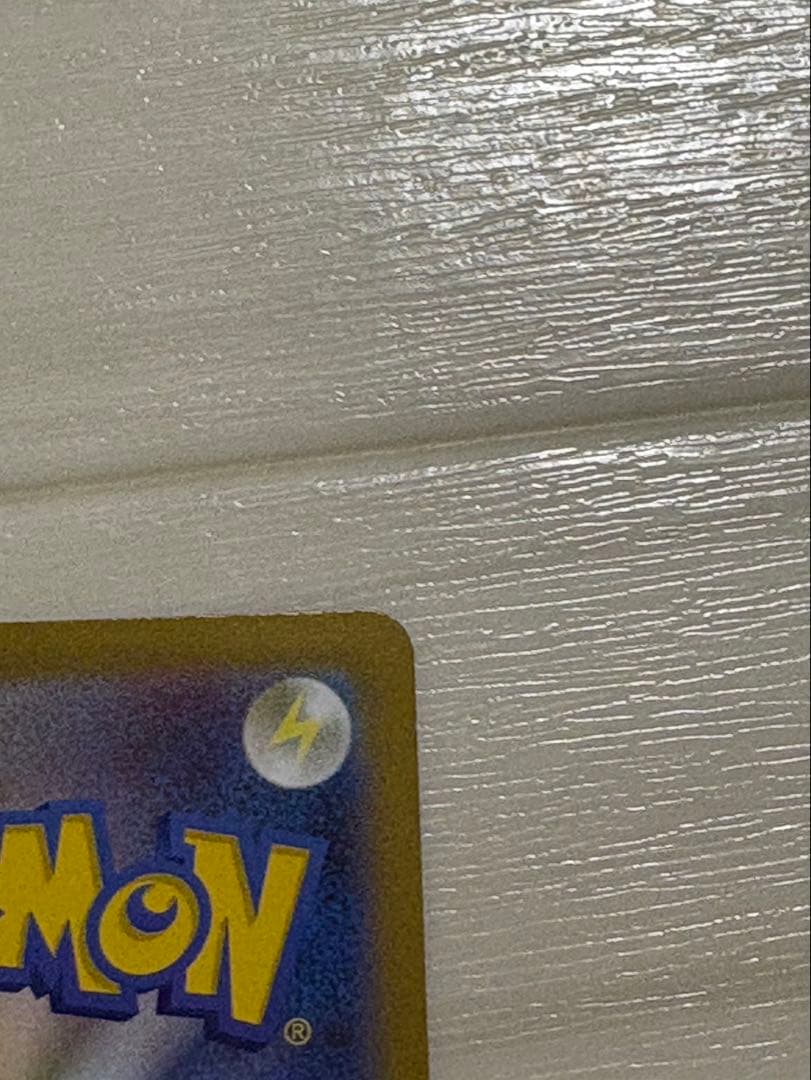 メガサーナイトex mur