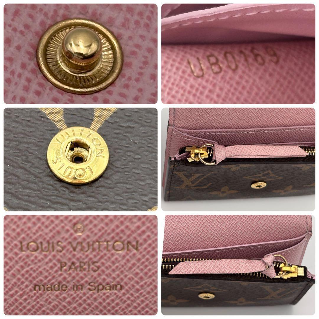 ルイヴィトン ポルトモネ・ロザリ モノグラム　ローズバレリーヌ　財布 正規品